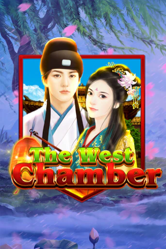 The West Chamber - играть онлайн | Вулкан Казино Казахстан - без регистрации