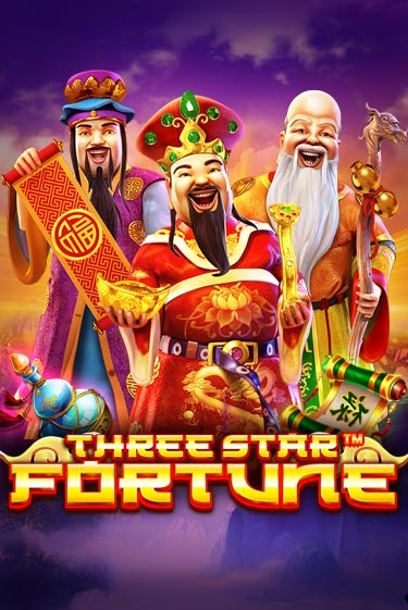 Three Star Fortune - играть онлайн | Вулкан Казино Казахстан - без регистрации