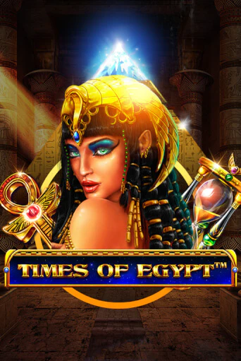 Times Of Egypt - играть онлайн | Вулкан Казино Казахстан - без регистрации