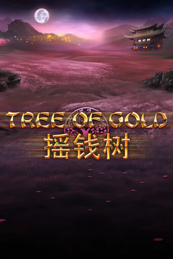 Tree of Gold (lowmin) - играть онлайн | Вулкан Казино Казахстан - без регистрации