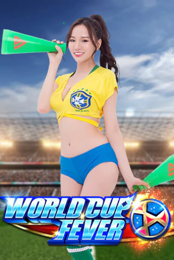 World Cup Fever - играть онлайн | Вулкан Казино Казахстан - без регистрации