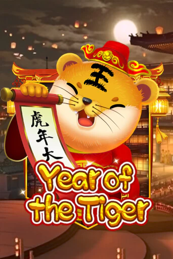 Year Of The Tiger - играть онлайн | Вулкан Казино Казахстан - без регистрации