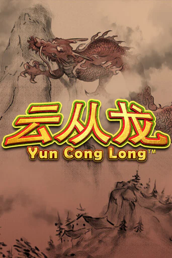 Yun Cong Long - играть онлайн | Вулкан Казино Казахстан - без регистрации