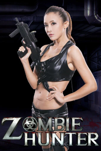 Zombie Hunter - играть онлайн | Вулкан Казино Казахстан - без регистрации