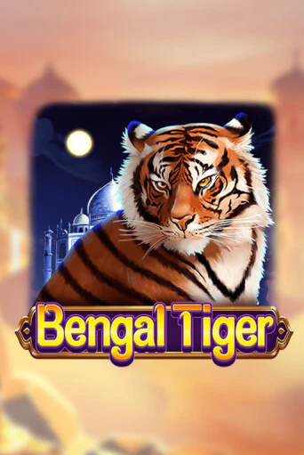 Bengal Tiger - играть онлайн | Вулкан Казино Казахстан - без регистрации