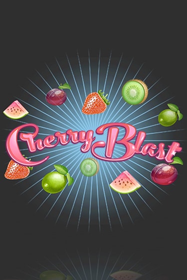 Cherry Blast - играть онлайн | Вулкан Казино Казахстан - без регистрации