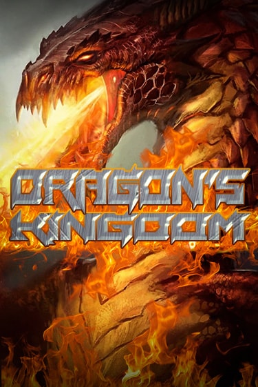 Dragons Kingdom - играть онлайн | Вулкан Казино Казахстан - без регистрации