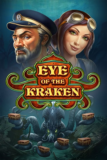 Eye of the Kraken - играть онлайн | Вулкан Казино Казахстан - без регистрации