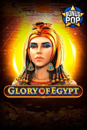 Glory of Egypt - играть онлайн | Вулкан Казино Казахстан - без регистрации