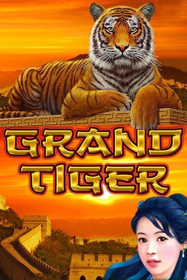 Grand Tiger - играть онлайн | Вулкан Казино Казахстан - без регистрации