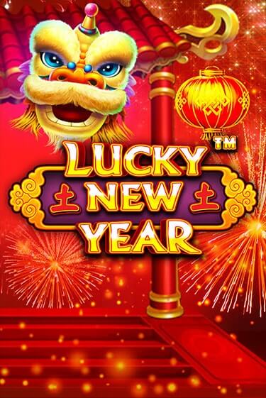 Lucky New Year - играть онлайн | Вулкан Казино Казахстан - без регистрации