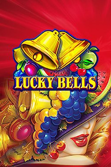 Lucky Bells - играть онлайн | Вулкан Казино Казахстан - без регистрации