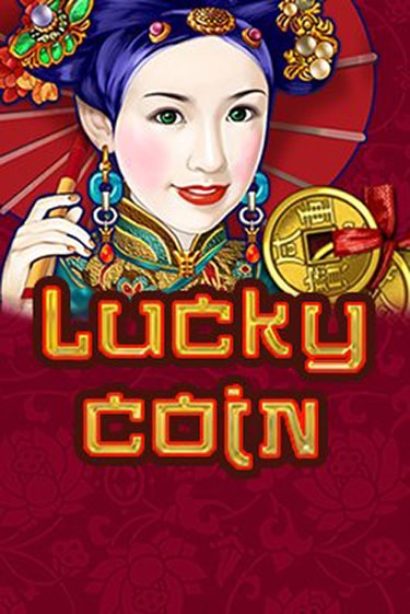 Lucky Coin - играть онлайн | Вулкан Казино Казахстан - без регистрации