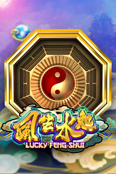 Lucky Feng Shui - играть онлайн | Вулкан Казино Казахстан - без регистрации