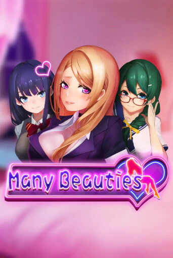 Many Beauties - играть онлайн | Вулкан Казино Казахстан - без регистрации