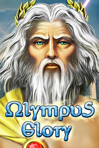 Olympus Glory - играть онлайн | Вулкан Казино Казахстан - без регистрации