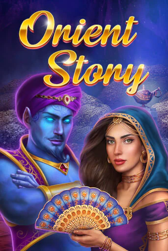 Orient Story - играть онлайн | Вулкан Казино Казахстан - без регистрации