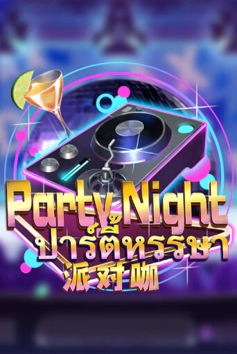 Party Night - играть онлайн | Вулкан Казино Казахстан - без регистрации