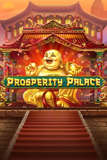 Prosperity Palace - играть онлайн | Вулкан Казино Казахстан - без регистрации