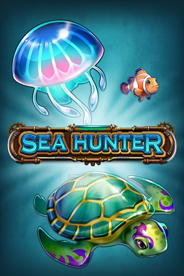 Sea Hunter - играть онлайн | Вулкан Казино Казахстан - без регистрации
