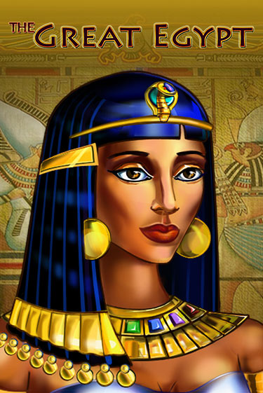 The Great Egypt - играть онлайн | Вулкан Казино Казахстан - без регистрации