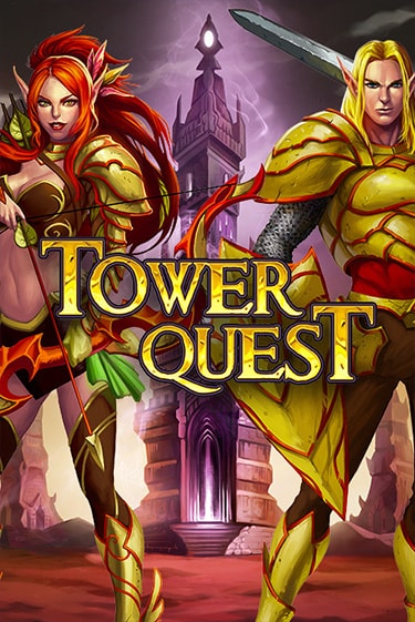 Tower Quest - играть онлайн | Вулкан Казино Казахстан - без регистрации