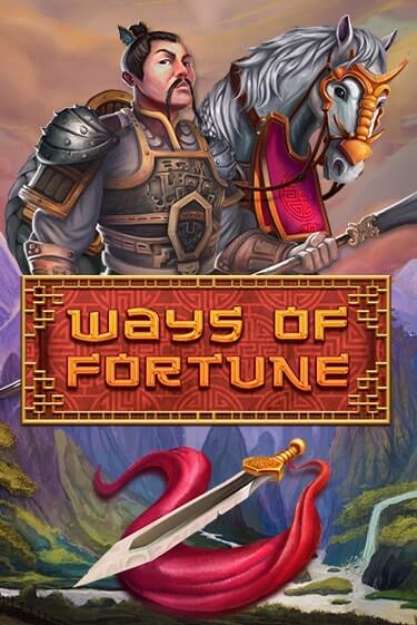 Ways Of Fortune - играть онлайн | Вулкан Казино Казахстан - без регистрации