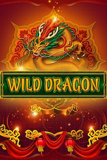 Wild Dragon - играть онлайн | Вулкан Казино Казахстан - без регистрации
