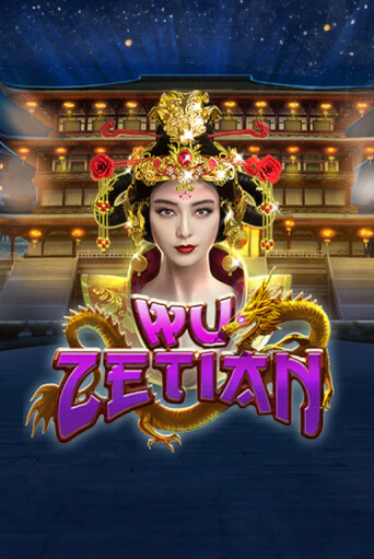 Wu Zetian - играть онлайн | Вулкан Казино Казахстан - без регистрации