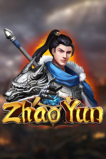 Zhao Yun - играть онлайн | Вулкан Казино Казахстан - без регистрации